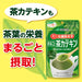 Ito en Organic Powdered Tea Whole Catechin 40g [Powdered Tea] Japan With Love 1