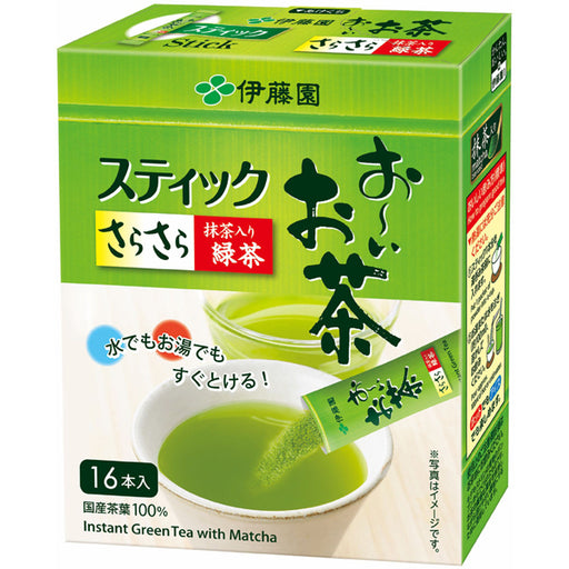 Ito en oi Ocha Green Tea Sticks With Smooth Matcha [16] Japan With Love