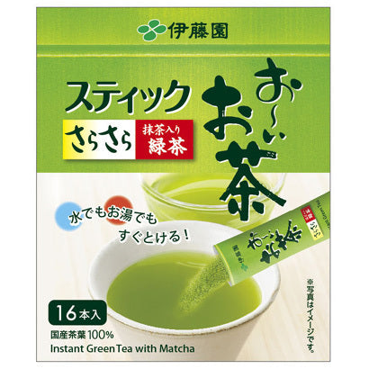 Ito en oi Ocha Green Tea Sticks With Smooth Matcha [16] Japan With Love 1