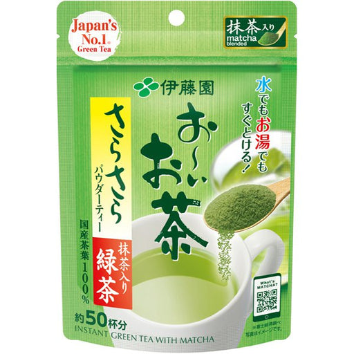 Ito en oi Ocha Green Tea With Smooth 40g (Bag Type Zipper) [Powdered Tea] Japan With Love