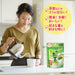 Ito en oi Ocha Green Tea With Smooth 40g (Bag Type Zipper) [Powdered Tea] Japan With Love 2