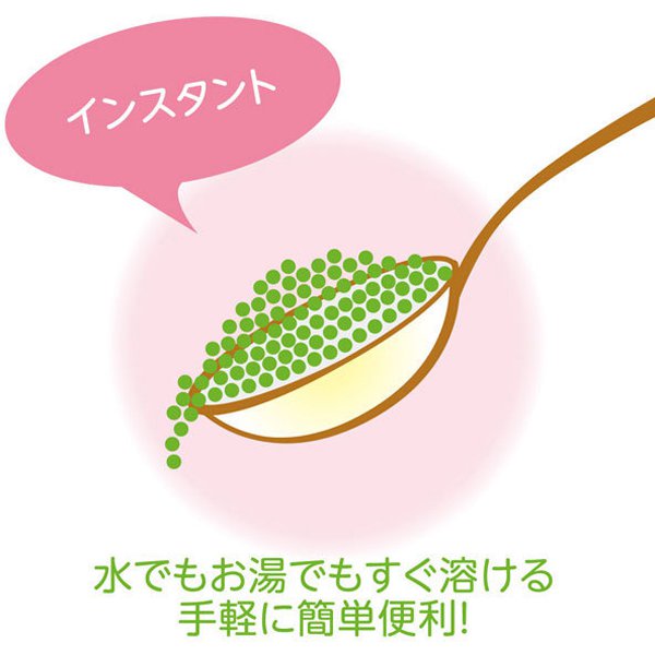 Ito en oi Ocha Green Tea With Smooth 40g (Bag Type Zipper) [Powdered Tea] Japan With Love 4