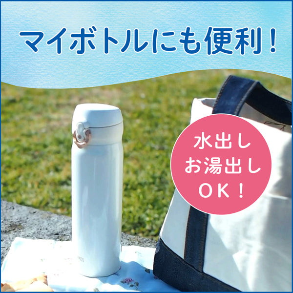 Ito en oi Ocha Green Tea With Smooth 40g (Bag Type Zipper) [Powdered Tea] Japan With Love 7