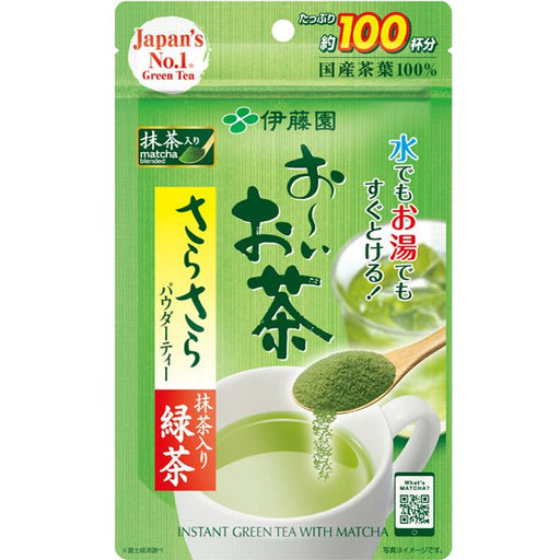 Ito en oi Ocha Green Tea With Smooth 80g (Bag Type Zipper) [Powdered Tea] Japan With Love