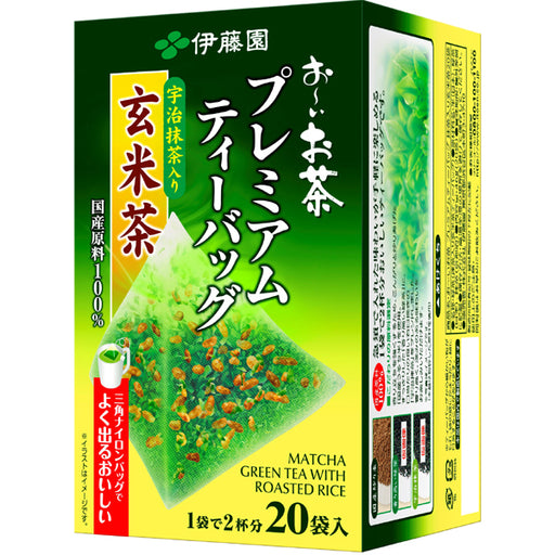 Ito en oi Ocha Premium Tea Bag Genmaicha 2.3g x 20 Bags [Tea Bag] Japan With Love