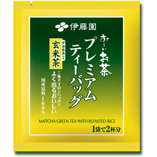Ito en oi Ocha Premium Tea Bag Genmaicha 2.3g x 20 Bags [Tea Bag] Japan With Love 1