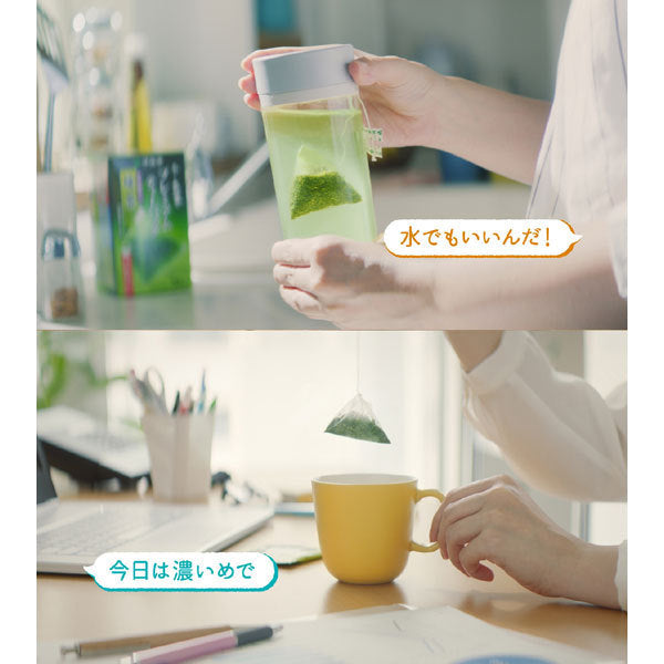 Ito en oi Ocha Premium Tea Bag Genmaicha 2.3g x 20 Bags [Tea Bag] Japan With Love 5