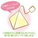 Ito en oi Ocha Premium Tea Bag Genmaicha With Uji Matcha 2.3g x 50 Bags [Tea Bag] Japan With Love 6