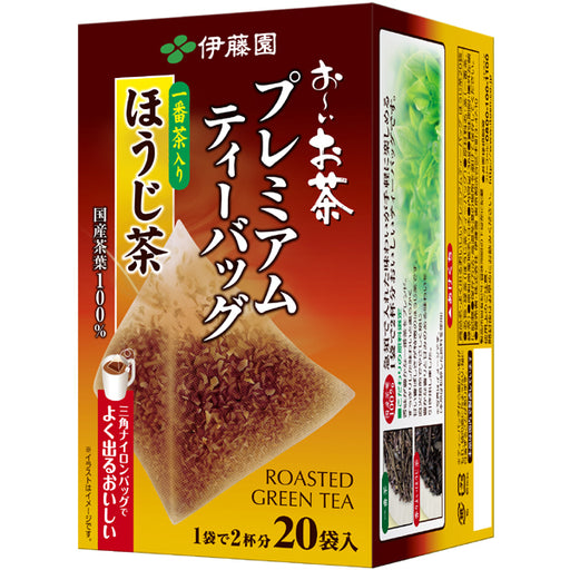 Ito en oi Ocha Premium Tea Bag Hojicha 1.8g x 20 Bags [Tea Bag] Japan With Love