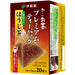 Ito en oi Ocha Premium Tea Bag Hojicha 1.8g x 20 Bags [Tea Bag] Japan With Love