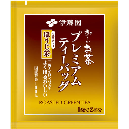 Ito en oi Ocha Premium Tea Bag Hojicha 1.8g x 20 Bags [Tea Bag] Japan With Love 1