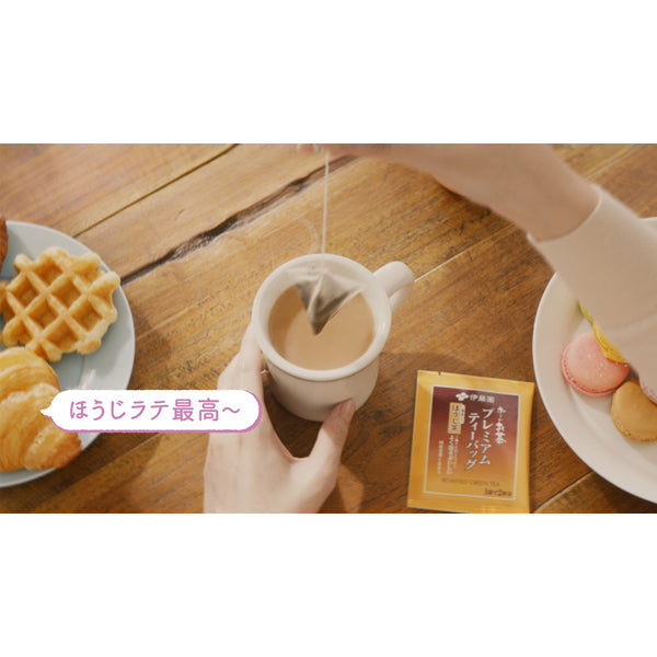 Ito en oi Ocha Premium Tea Bag Hojicha 1.8g x 20 Bags [Tea Bag] Japan With Love 4