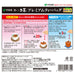 Ito en oi Ocha Premium Tea Bag Hojicha 1.8g x 50 Bags [Tea Bag] Japan With Love 2