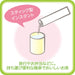 Ito en oi Ocha Smooth Green Tea With Matcha 0.8g x 32 (Stick Type) [Powdered Tea] Japan With Love 4