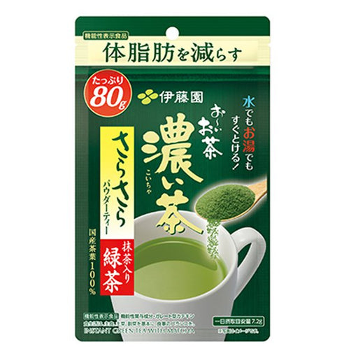 Ito en oi Tea Smooth Dark 80g Bag Type With Zipper [Powdered Functional Food] Japan With Love
