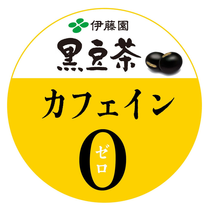 Itoen Hokkaido Japan 100% Black Soybean Tea Bag 7.5G X 14 Bags
