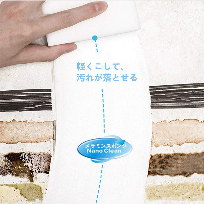Umé Melamine Sponge Set Of 40 - Japan - Commercial Use - Cleans W/ Water - 2X Compression Type