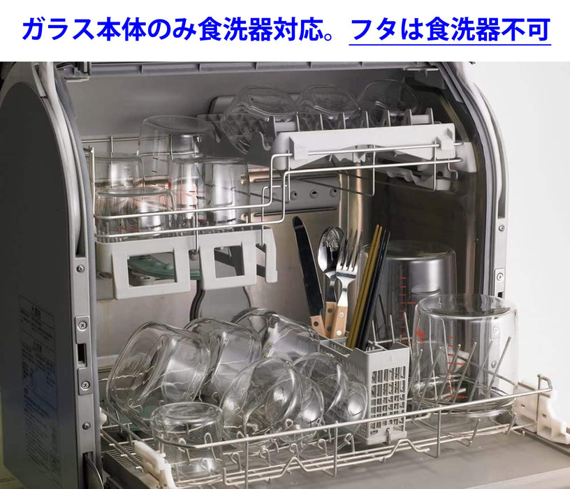 Iwaki Japan Heat-Resistant Glass Storage Container Green Round S 490Ml Kt7401H-G