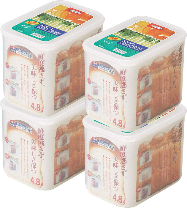岩崎工业 Neo Keeper Clear 4.8L 日本制造抗菌微波炉安全食品储存容器面包盒 4 件套 Lsx342