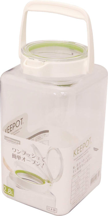 岩崎工業Key Pot 2.8白綠日本製造
