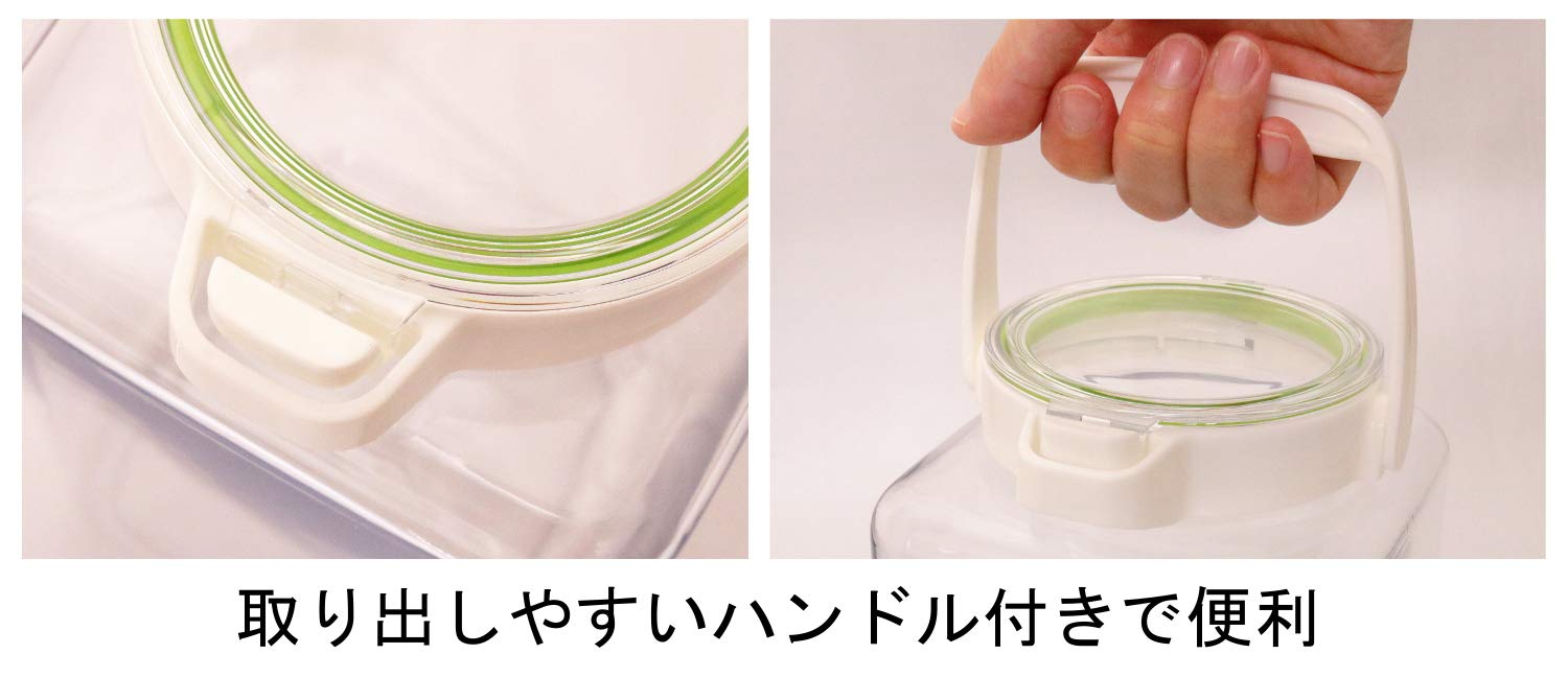 岩崎工业 键锅 2.8 白色 绿色 日本制造