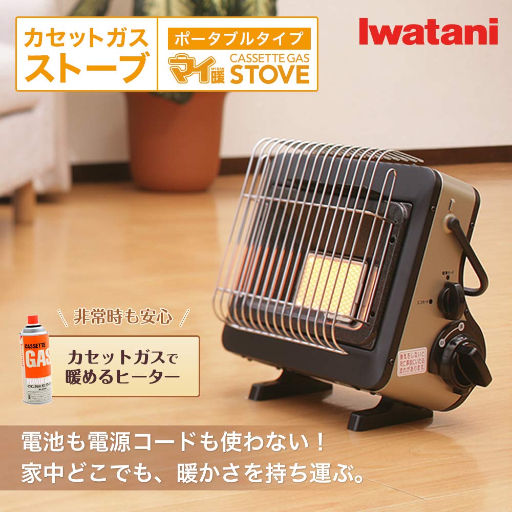 イワタニ 日本 カセットガスストーブ ポータブル マイウォーム Cb-Cgs-Ptb