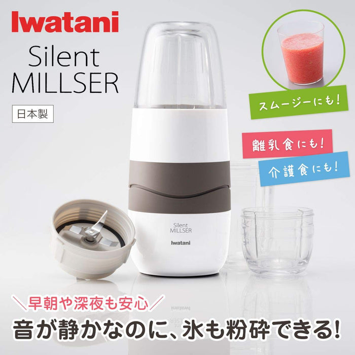 Iwatani Silent Miller Ifm-S30G | Made In Japan