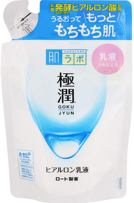 HadaLabo Gokujyun 透明质酸乳液 - 补充装 (140ml) - 日本护肤品