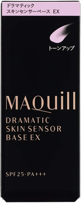 Shiseido Maquillage Dramatic Skin Sensor-Based Ex UV+ Tone Up SPF25+/ PA ++++ 25ml