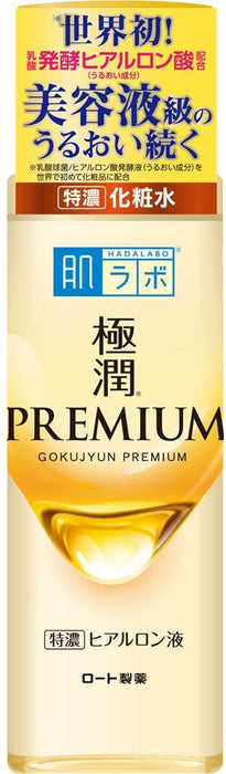 Rohto - HadaLabo Gokujyun Premium Hyaluronic Lotion (170ml) - Japanese Skincare