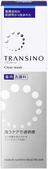 Transino Medicated Clear Wash 100g - Moisturizing Medicated Facial Wash - Vitamin C Face Cleanser