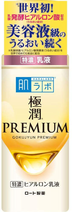 HadaLabo Gokujyun Premium Hyaluron Emulsión (140ml)