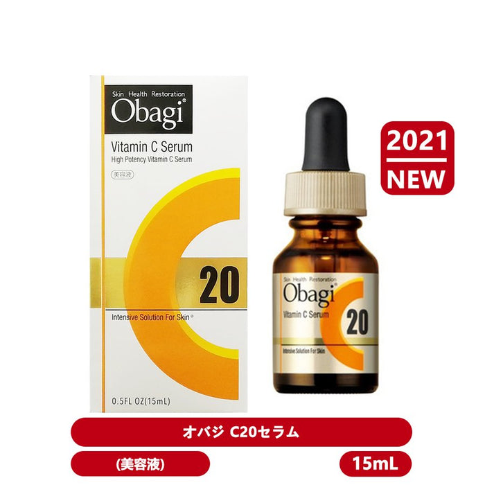 Obagi 20% Vitamin C Brightening Serum 15ml - Skin Care Product from Japan