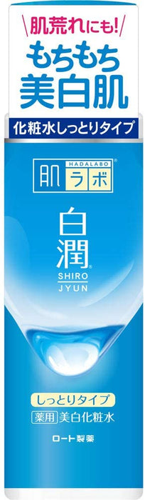 Hada Labo Shirojyun Medicated Whitening Lotion - Moist 170ml
