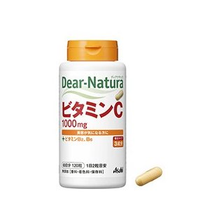 Dear-Natura vitamina C - Vitaminas japonesas