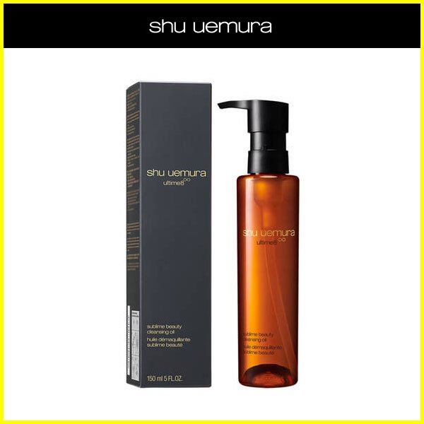 Shu uemura Artim 8 Suburimu beauty cleansing oil 150ml
