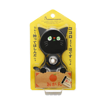 Japan Gals Nyankoro Ball 1 - Authentic Japanese Product