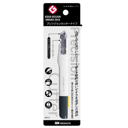 Japanese Crinos Kurinos Precision Cutter Pck-01 Professional Specification - Made In Japan