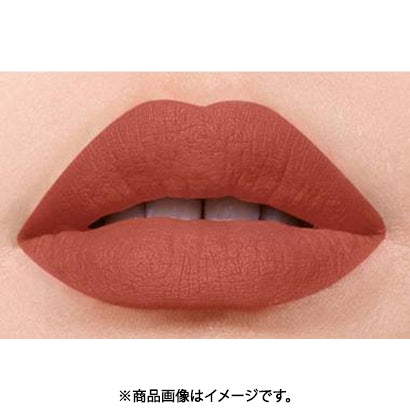 Japan LOreal Maybelline Color Sensational Lipstick N 502 Japan With Love 2