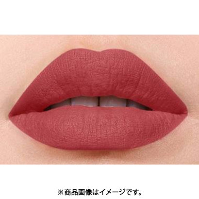 Japan LOreal Maybelline Color Sensational Lipstick N 504 Japan With Love 2