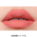 Japan LOreal Maybelline Color Sensational Lipstick N 505 Japan With Love 2