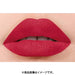 Japan LOreal Maybelline Color Sensational Lipstick N 602 Japan With Love 2