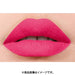 Japan LOreal Maybelline Color Sensational Lipstick N 630 Japan With Love 2