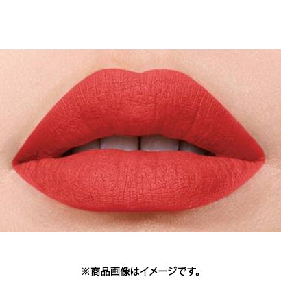 Japan LOreal Maybelline Color Sensational Lipstick N 702 Japan With Love 2