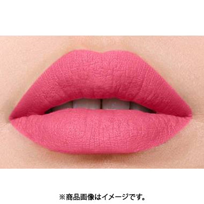 Japan LOreal Maybelline Color Sensational Lipstick N 814 Japan With Love 2