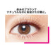 Japan L'Oreal Maybelline Lashionista N 02 Brown [mascara] Japan With Love 2