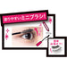 Japan L'Oreal Maybelline Lashionista N 02 Brown [mascara] Japan With Love 4