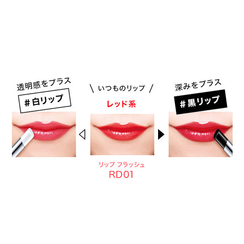 LOREAL Maybelline Lip Flash Bk01 Shear Black Japan With Love 2