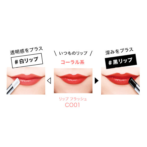 LOREAL Maybelline Lip Flash Bk01 Shear Black Japan With Love 4