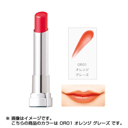 Japan Loreal Maybelline Lip Flash Or01 [orange Glaze] Japan With Love